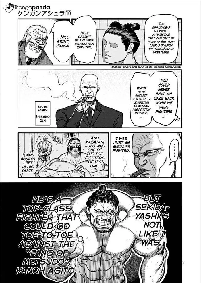 Kengan Ashura Chapter 75 image 10_optimized